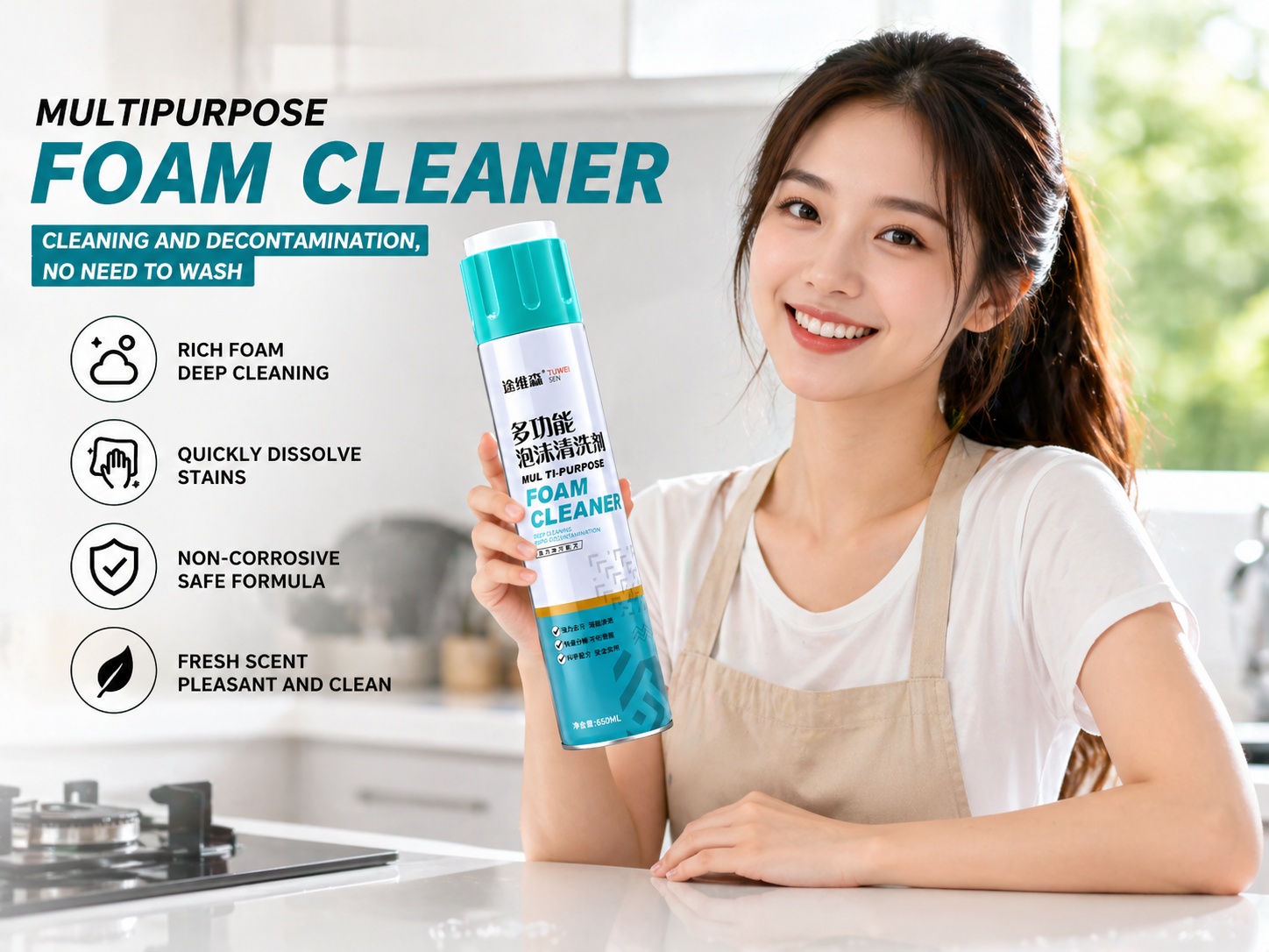 Multipurpose Foam Cleaner Spray